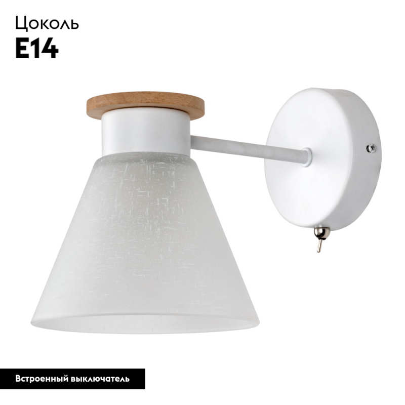 Бра Tyler A1031AP-1WH
