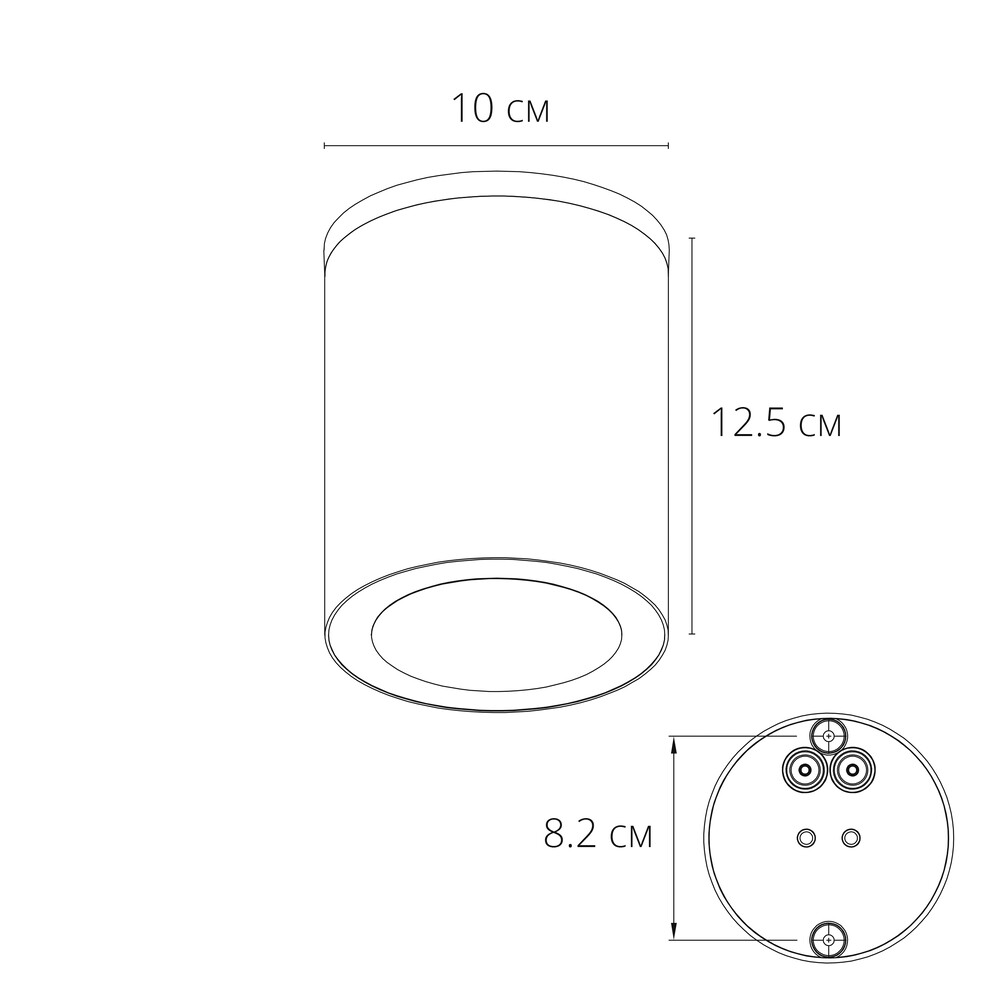 Уличный потолочный светильник Torcular A1313PF-1BK