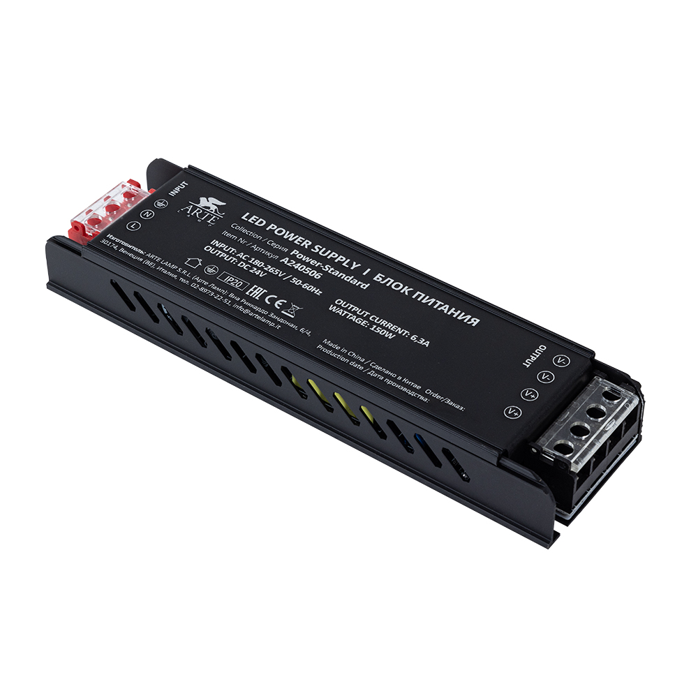 Блок питания Power-standard 150Вт DC24В 6.25А IP20 A240506N