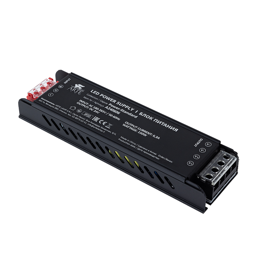 Блок питания Power-standard 200Вт DC24В 8.3А IP20 A240606N