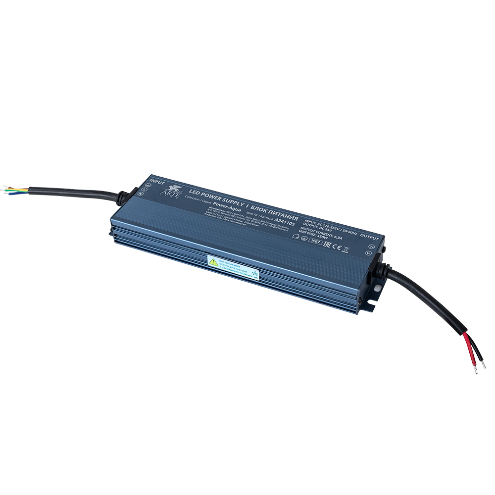 Блок питания Power-aqua 150Вт DC24 6.25А IP67 A241105N