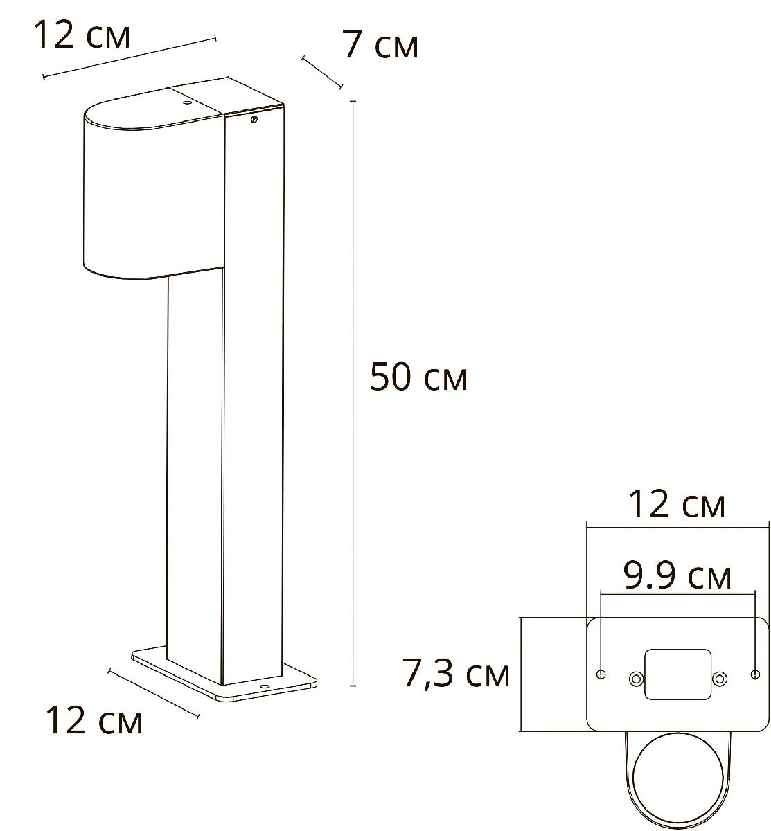 Ландшафтный светильник Compass A3102FN-1BK