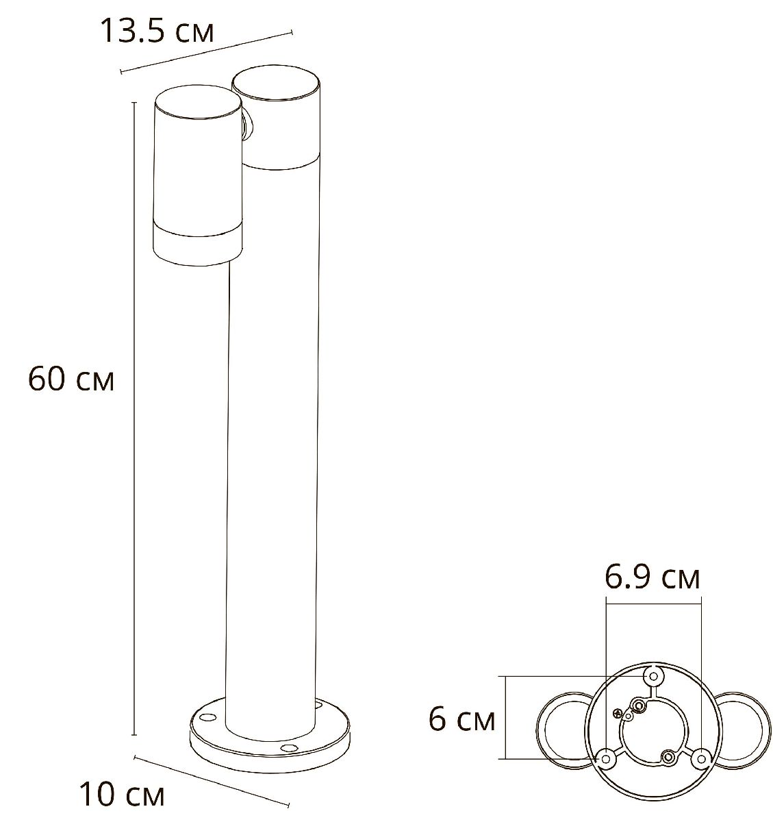 Ландшафтный светильник Mistero A3302PA-1BK
