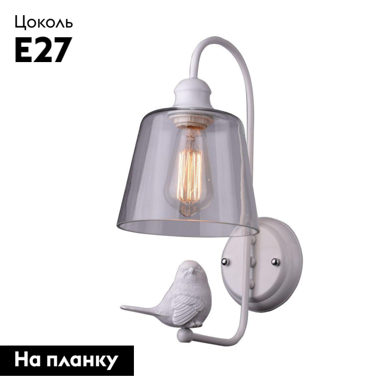 Бра Passero A4289AP-1WH