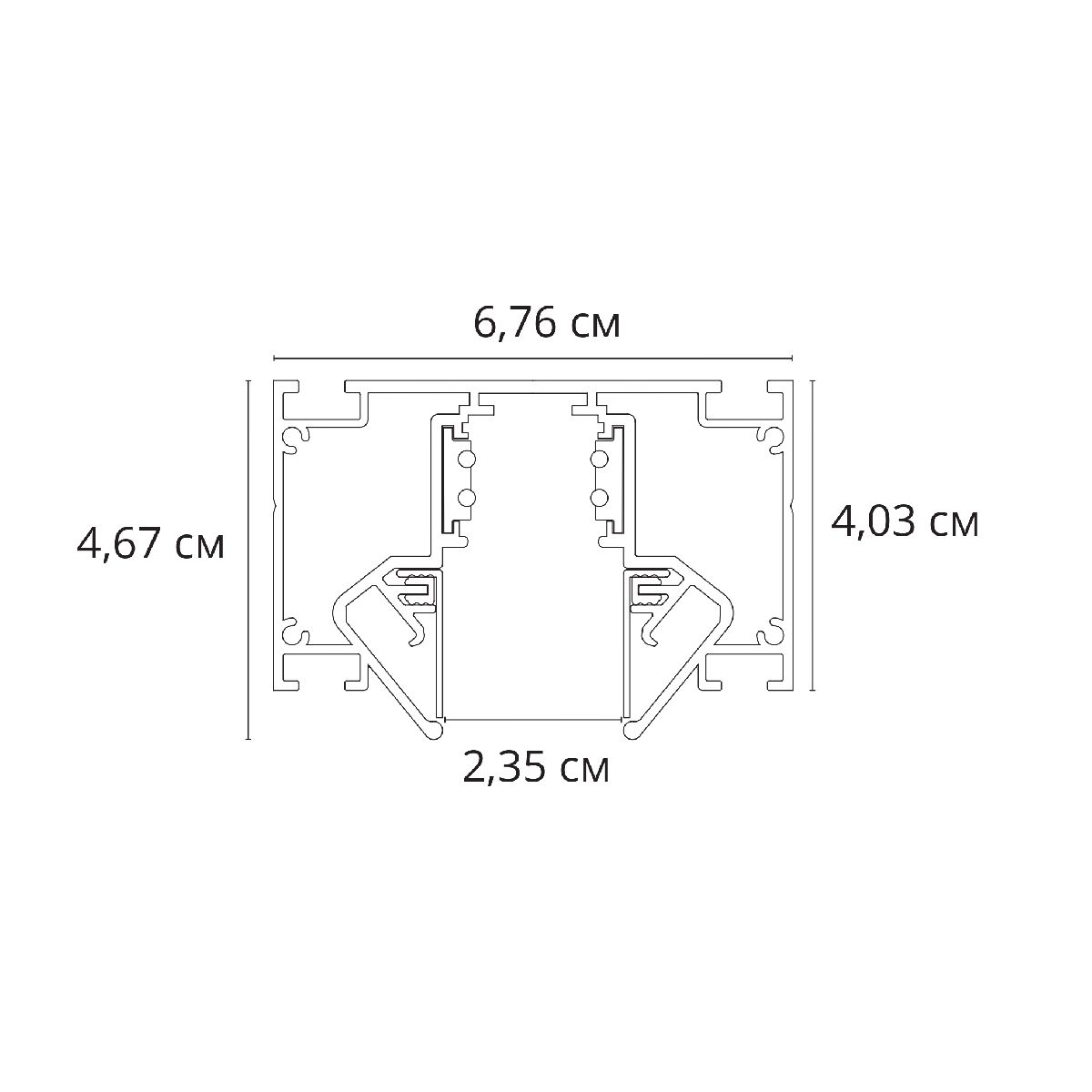 Шинопровод магнитный Linea-Accessories A473206