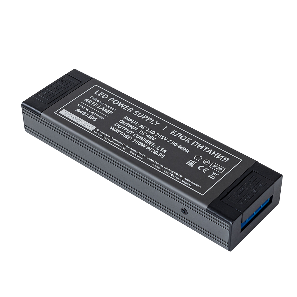 Блок питания 150Вт DC48В 3.125А IP20 A481305N