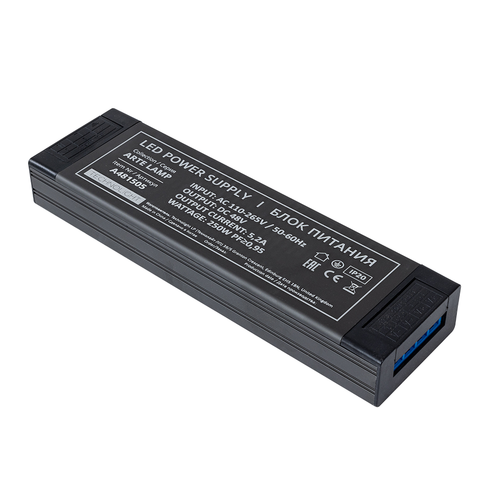Блок питания 300Вт DC48В 5.2А IP20 A481505N