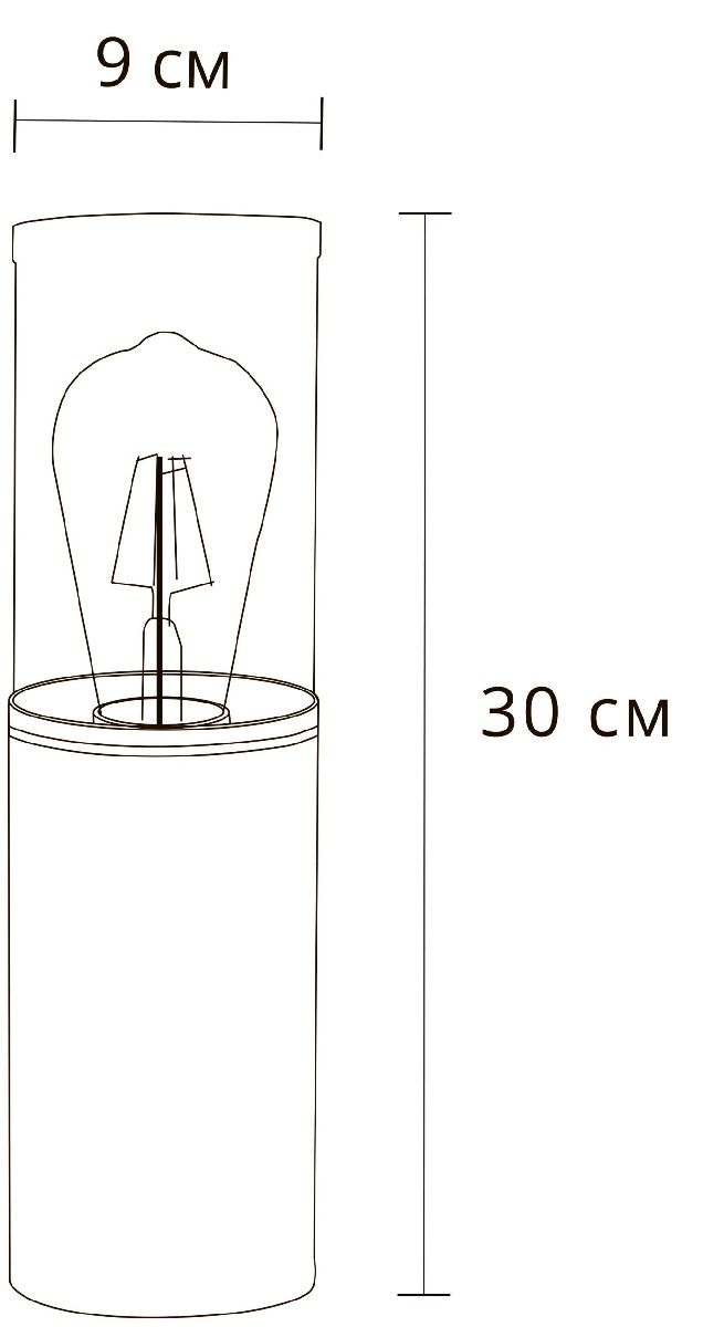 Ландшафтный светильник Wazn A6218FN-1BK