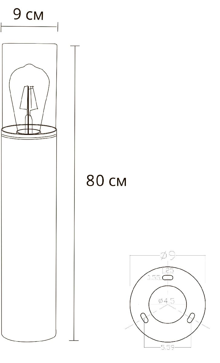 Ландшафтный светильник Wazn A6218PA-1BK