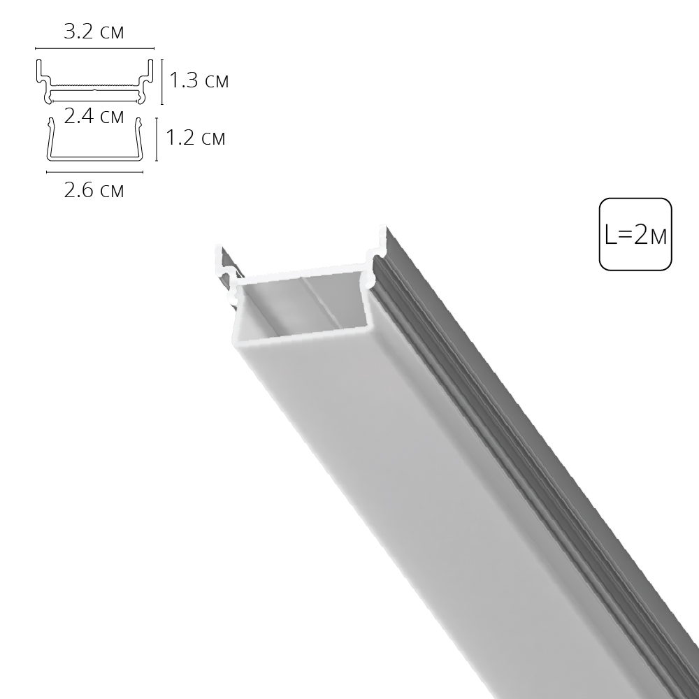 Алюминиевый профиль Profile-accessories A700205