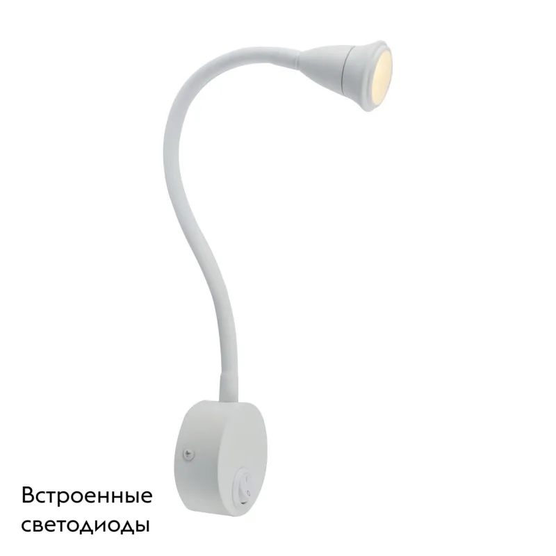 Бра A7603AP-1WH