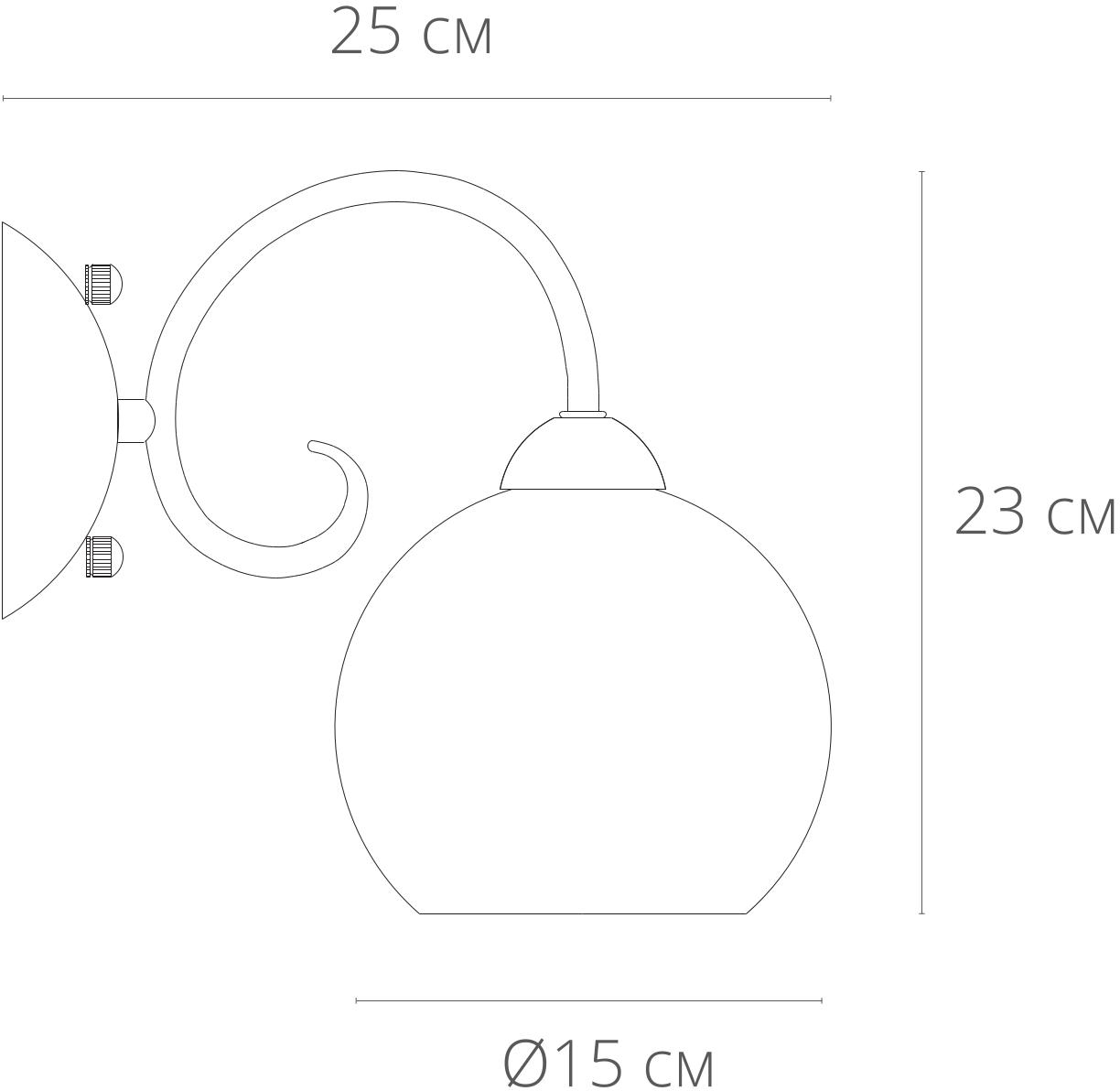 Бра A9317AP-1AB