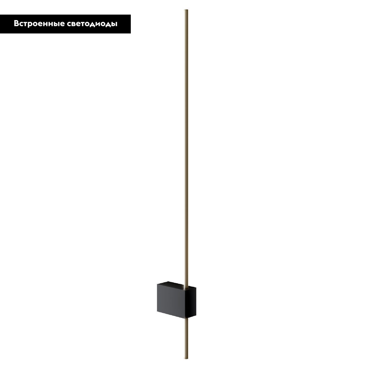 Бра Technical Pars C070WL-L6GB3K