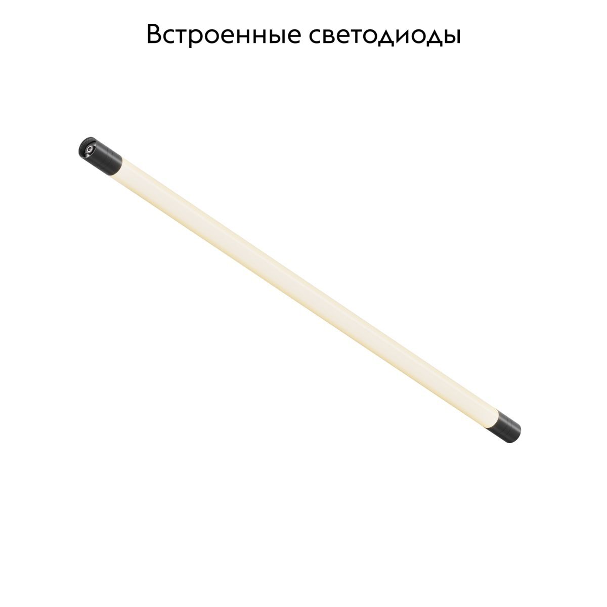 Модульный светильник Larc C148CL-L900-13W3K-B