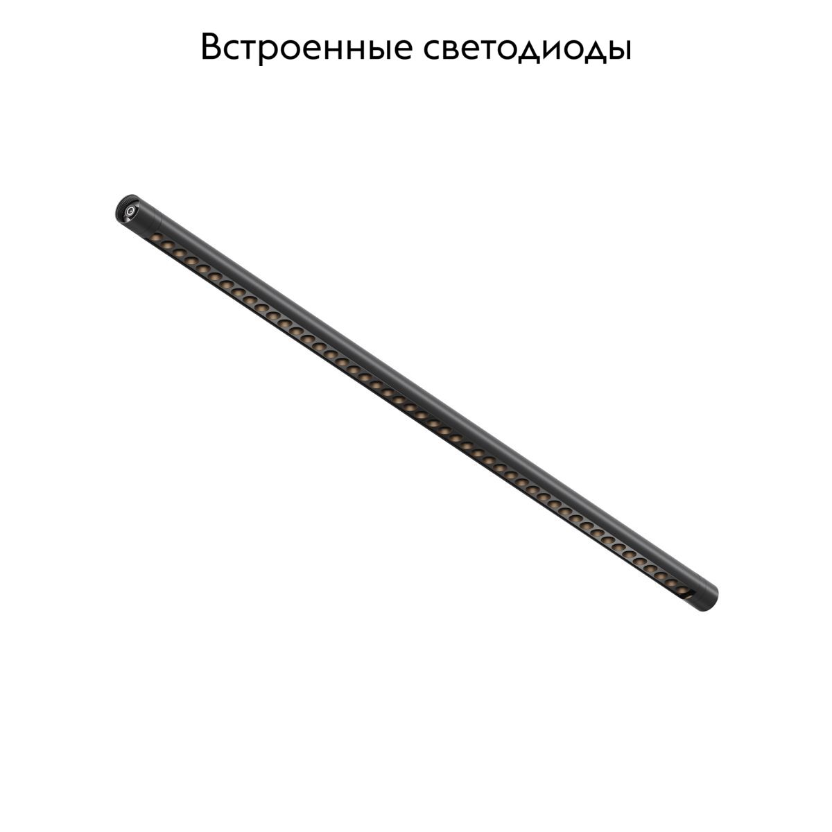 Модульный светильник Points C149CL-L900-24W3K-B