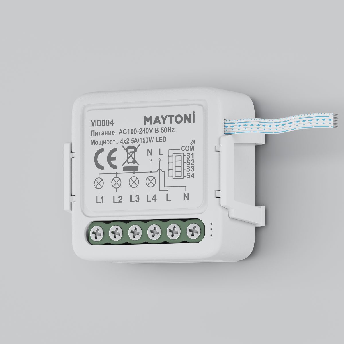 W-Fi выключатель четырехканальный Smart home MD004