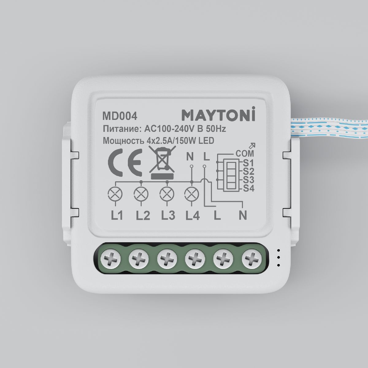 W-Fi выключатель четырехканальный Smart home MD004