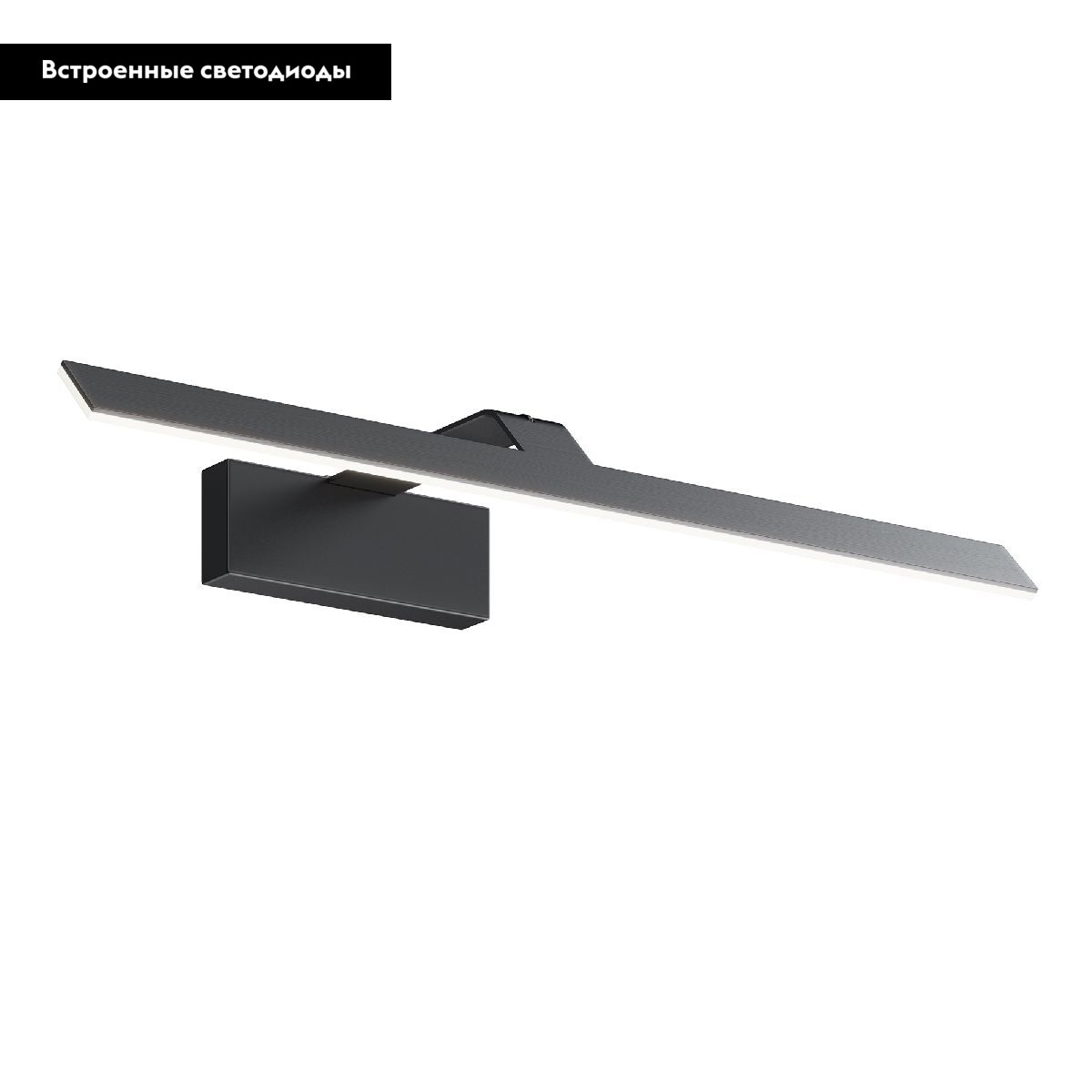 Подсветка для зеркал Decart MIR010WL-L12B4K