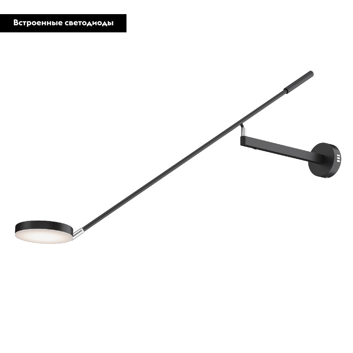 Настенный светильник Fad MOD070WL-L6B3K