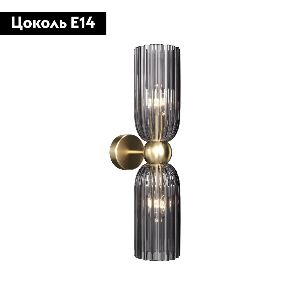 Бра Antic MOD302WL-02GR