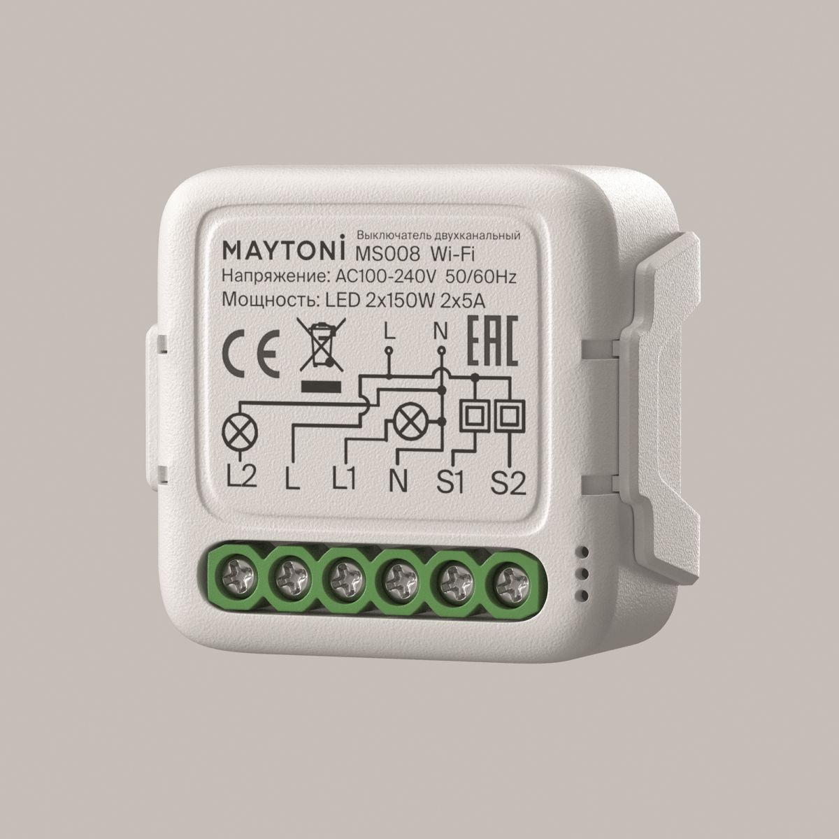 Wi-Fi выключатель двухканальный Lighting control MS008