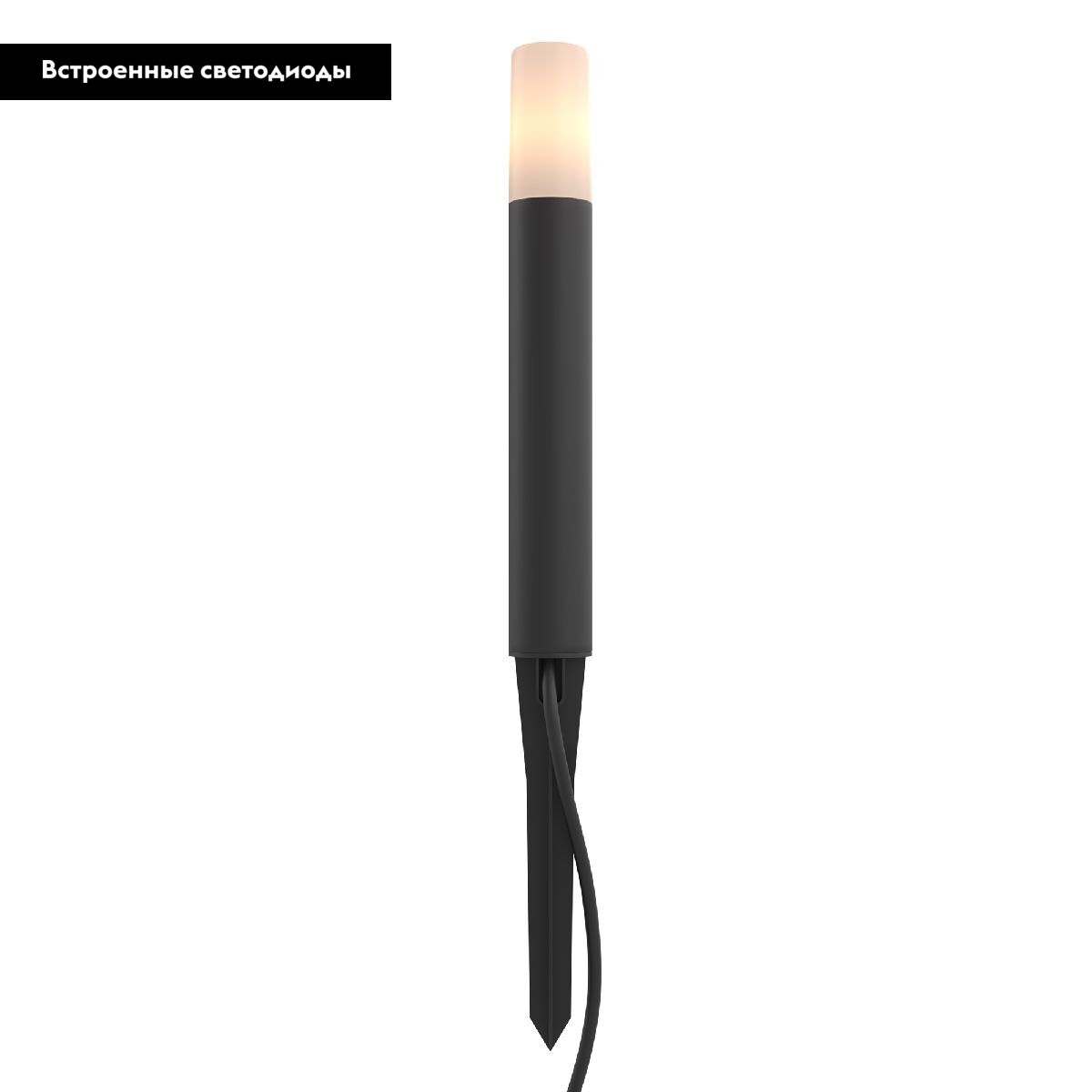 Ландшафтный светильник Talpa O416FL-L3B3K1
