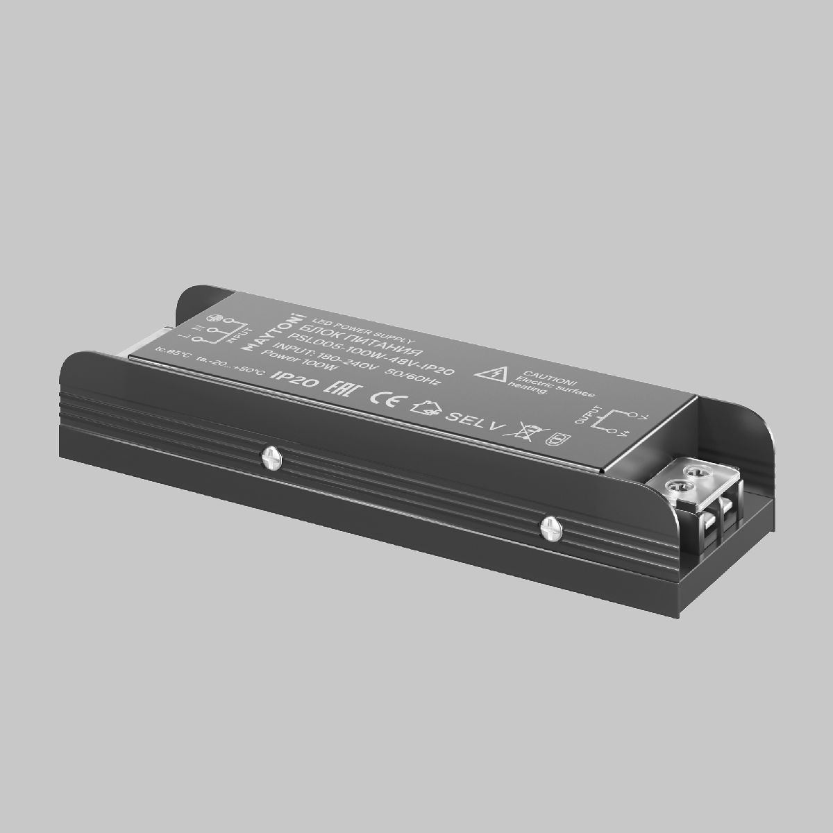 Блок питания Power Supply Magnetic PSL005-100W-48V-IP20