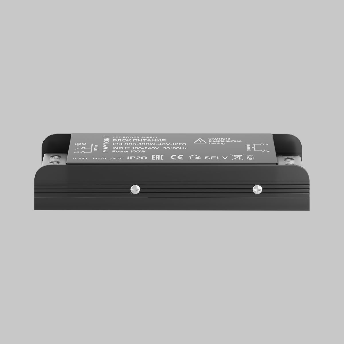 Блок питания Power Supply Magnetic PSL005-100W-48V-IP20