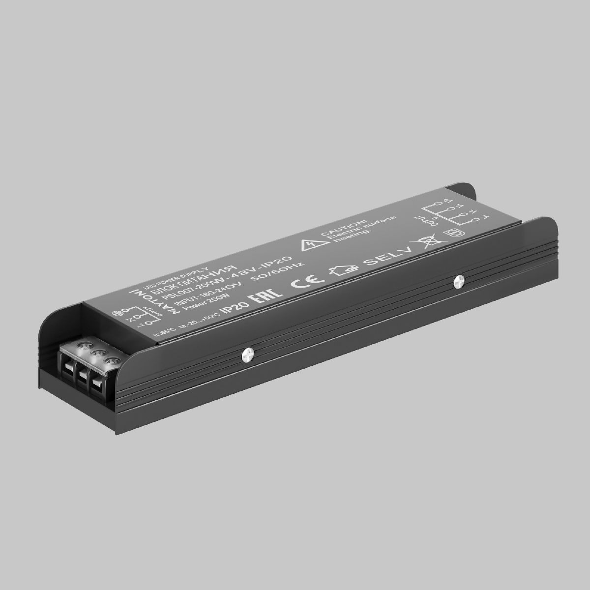 Блок питания Power Supply Magnetic PSL007-200W-48V-IP20