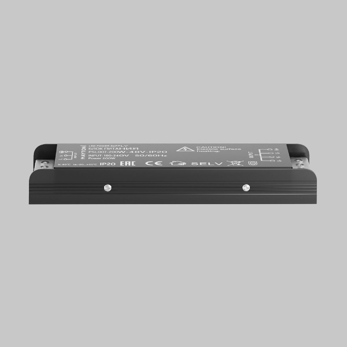 Блок питания Power Supply Magnetic PSL007-200W-48V-IP20