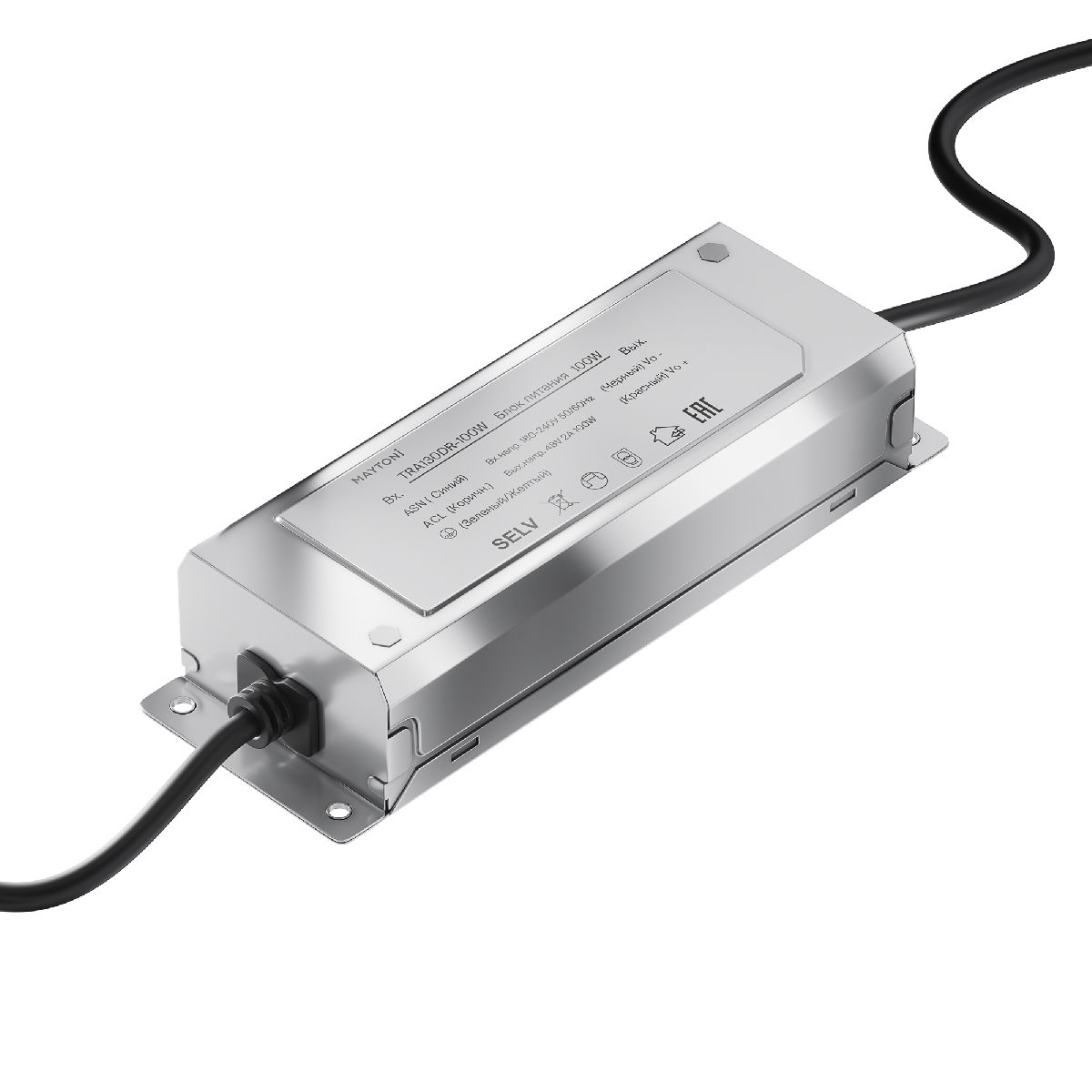 Блок питания 48В 200Вт PoВтer supply 48V TRA130DR-200Вт