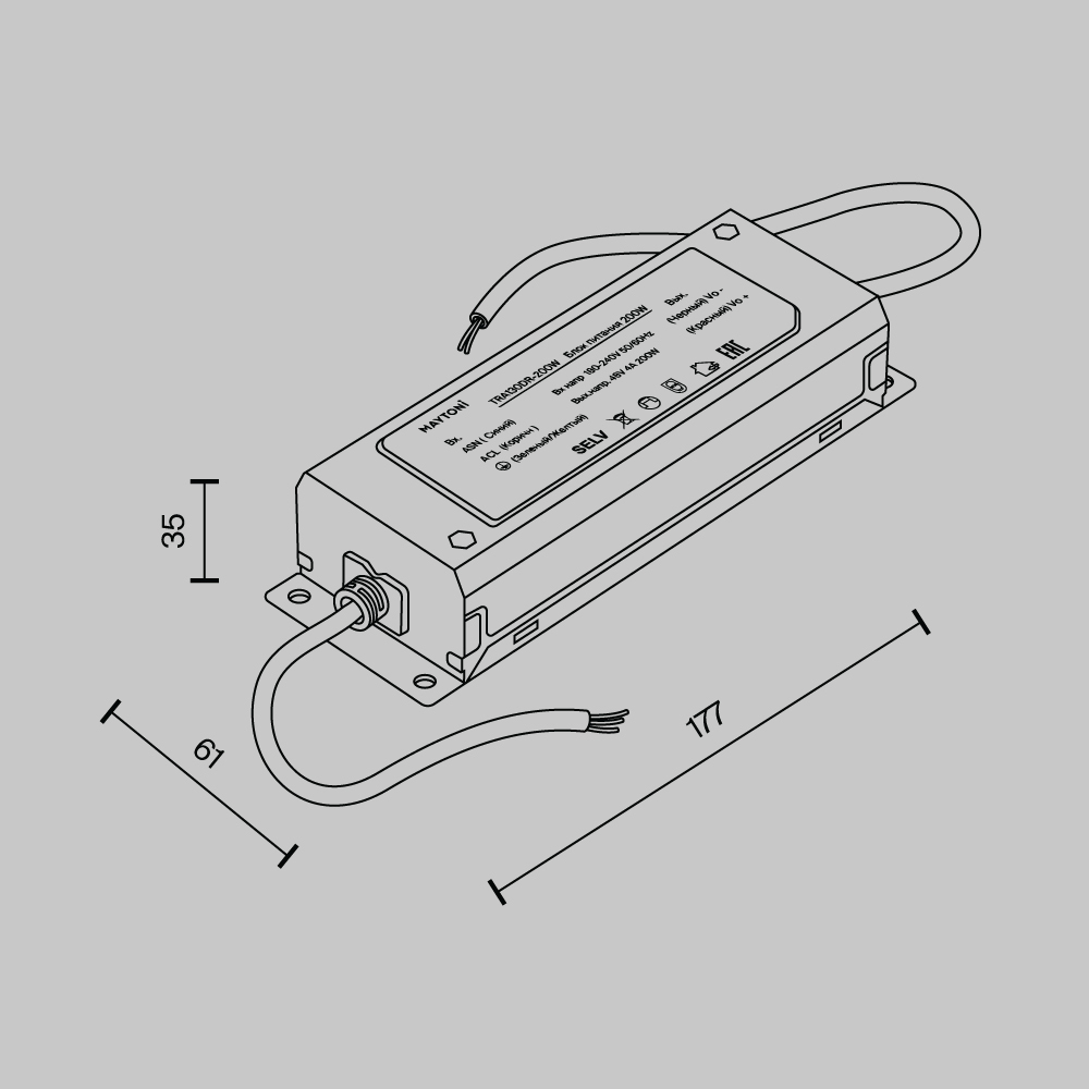 Блок питания 48В 200Вт PoВтer supply 48V TRA130DR-200Вт