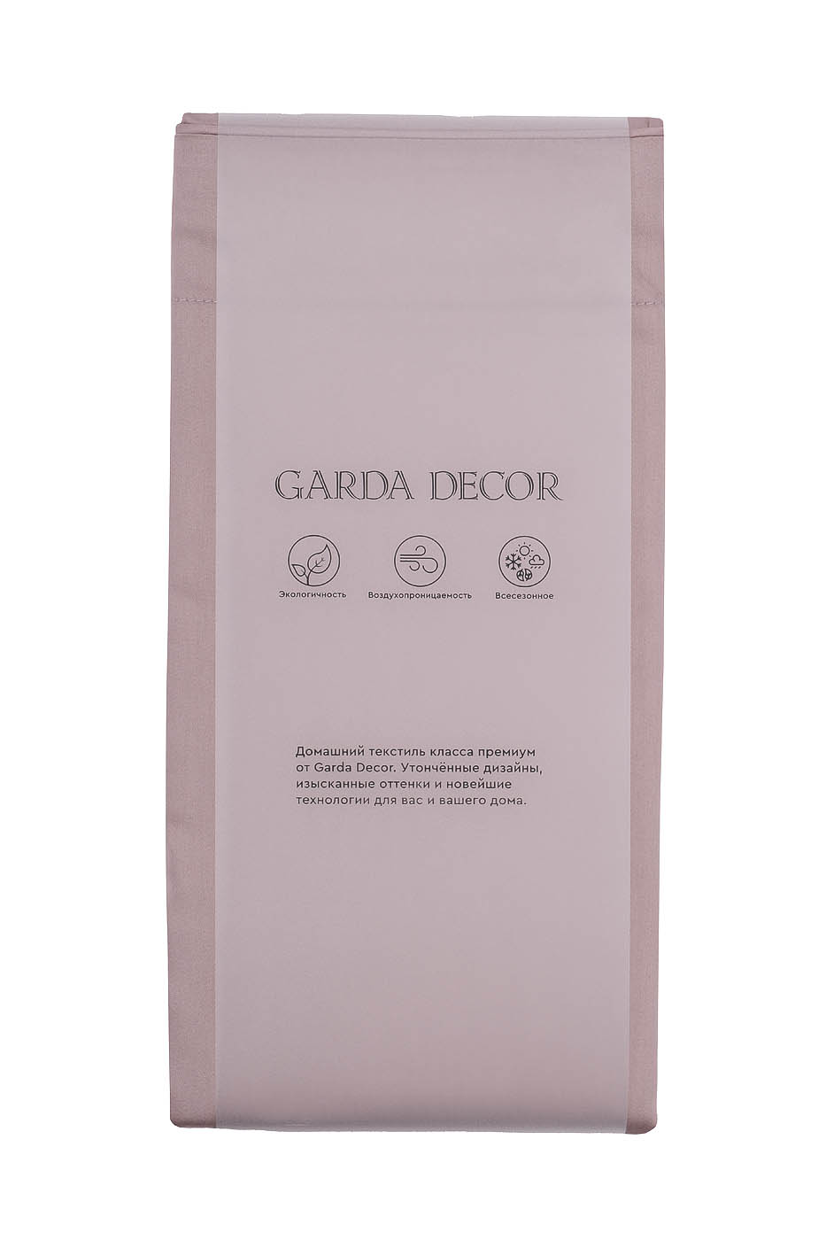 130HB- PC7070-NAV ROS Комплект наволочек сатин пудреная роза 70*70(2шт)