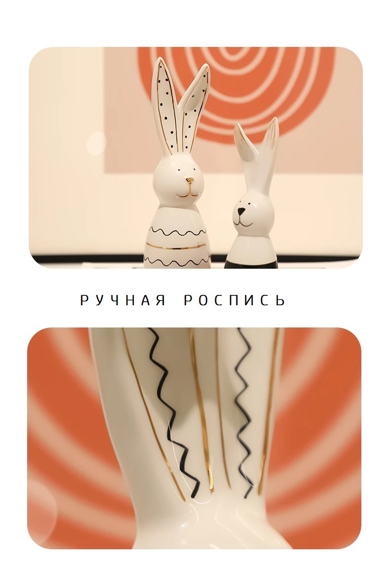 Фигурка Line rabbit
