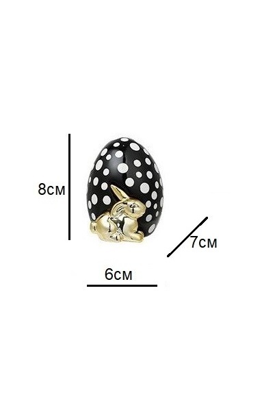 Фигурка Easter Rabbit Egg black