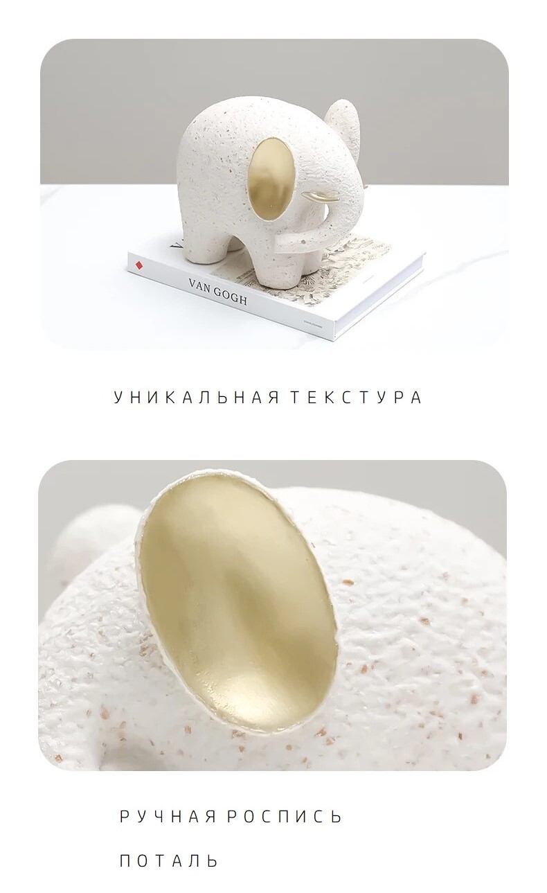 Статуэтка Golden ear elephant A
