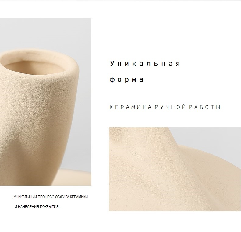 Ваза Cone bottle A