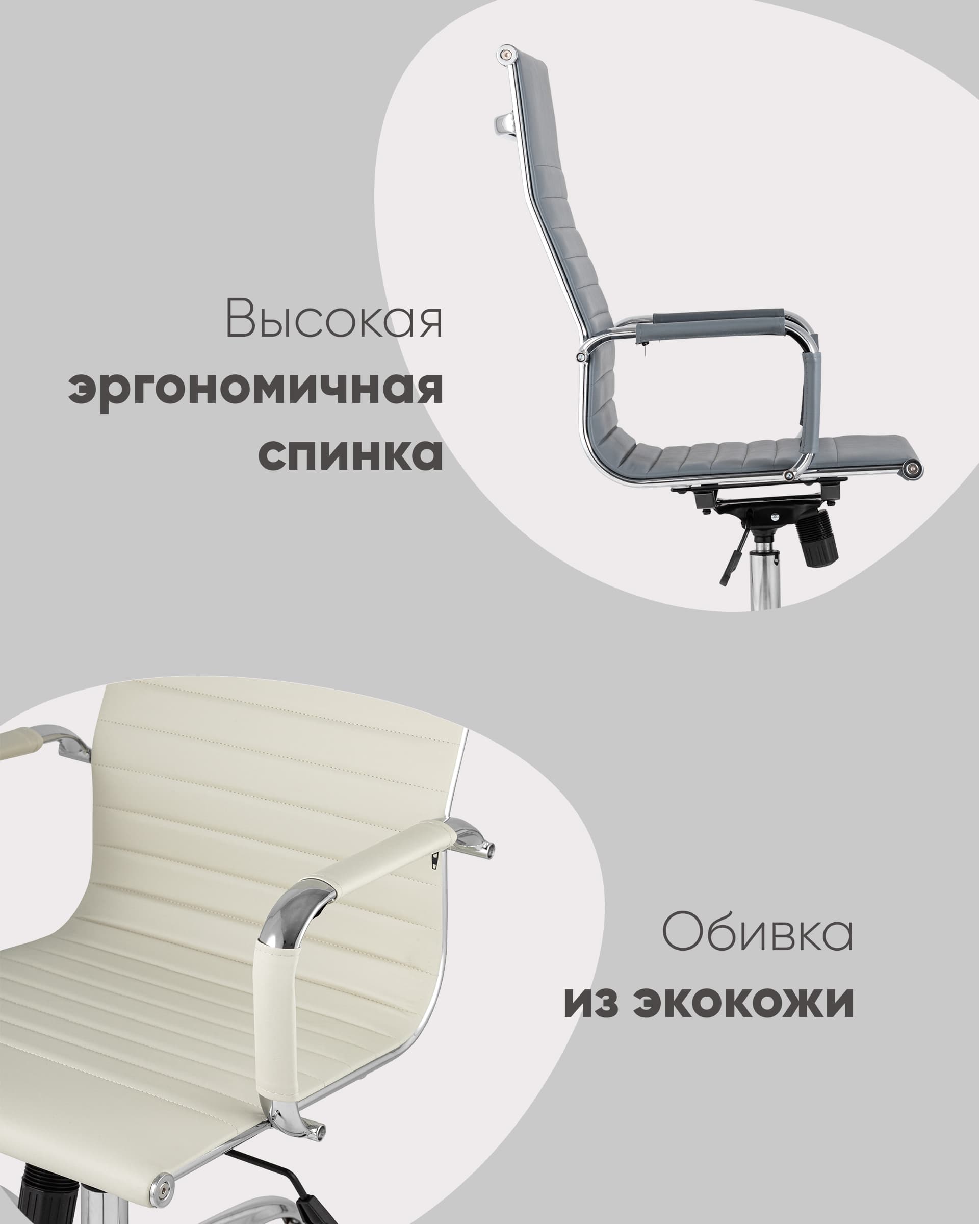 Кресло руководителя City черное