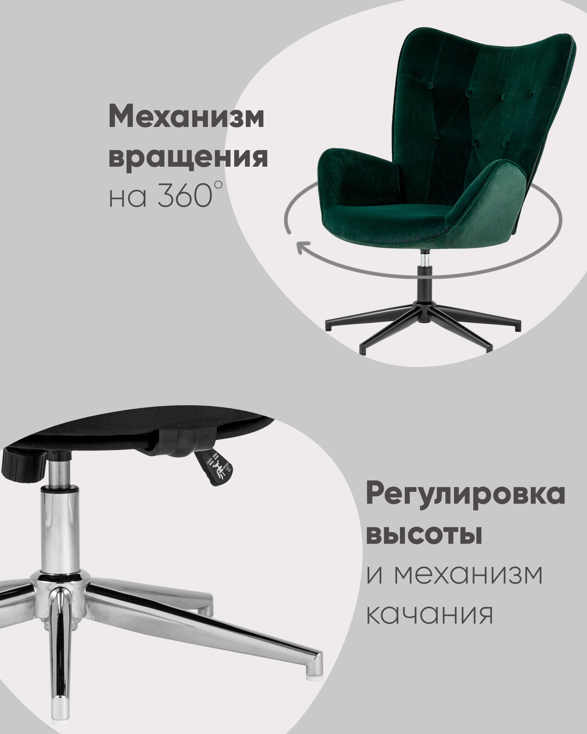 Кресло Филадельфия ч/б