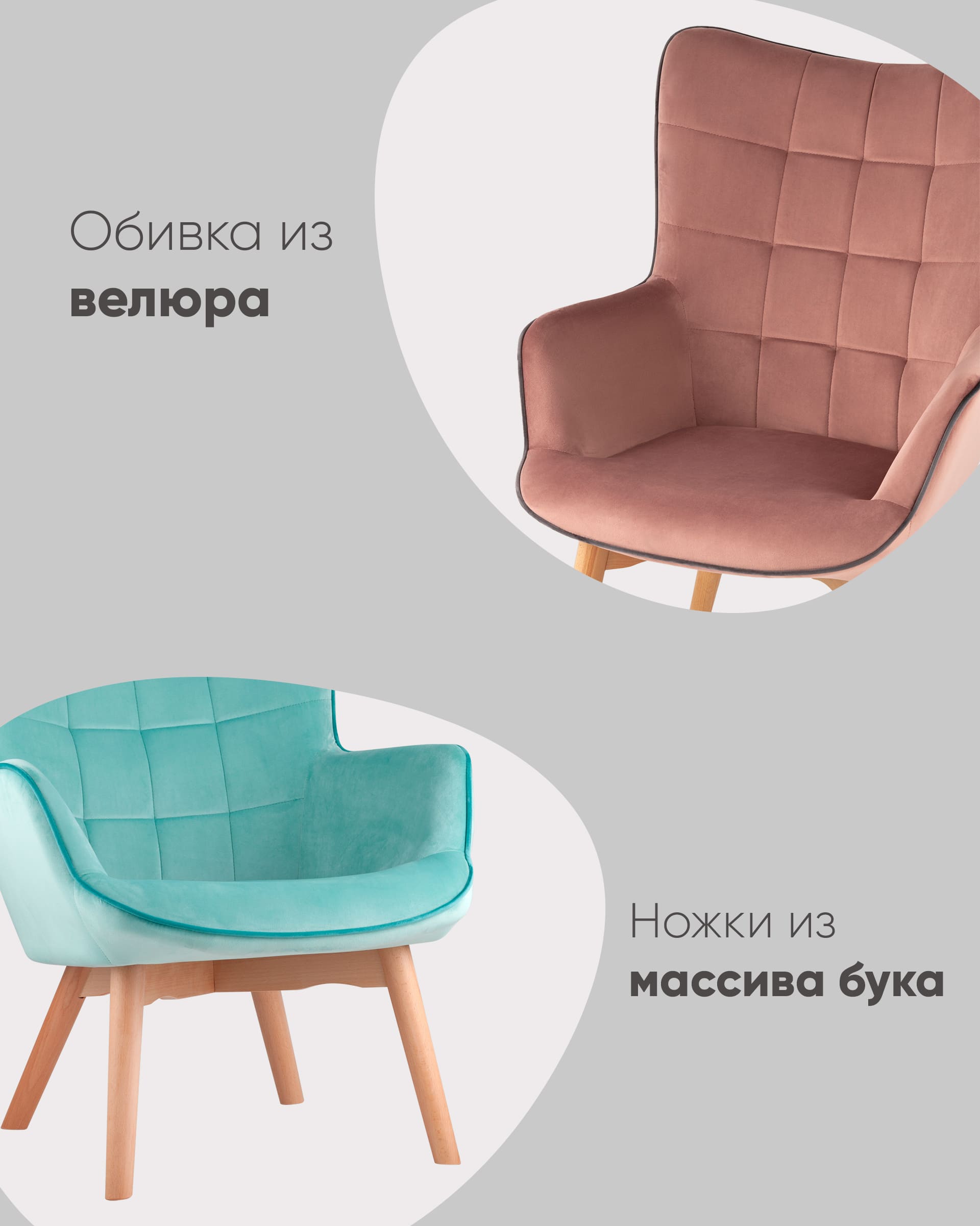 Кресло Манго оливковый