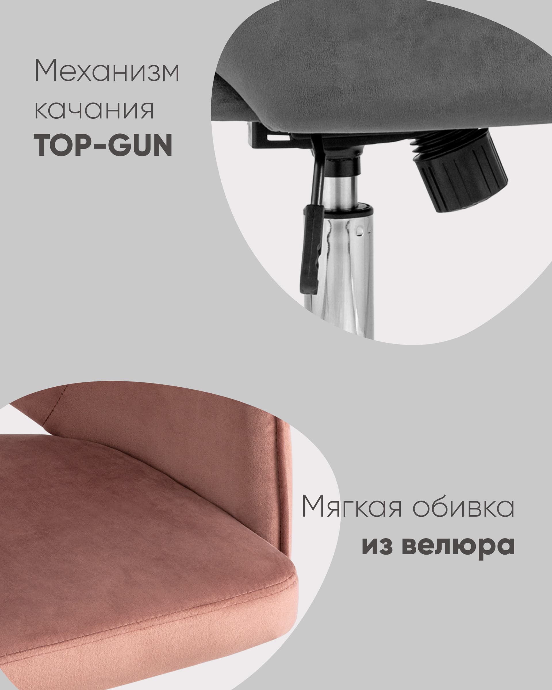 Кресло компьютерное Кларк велюр синий