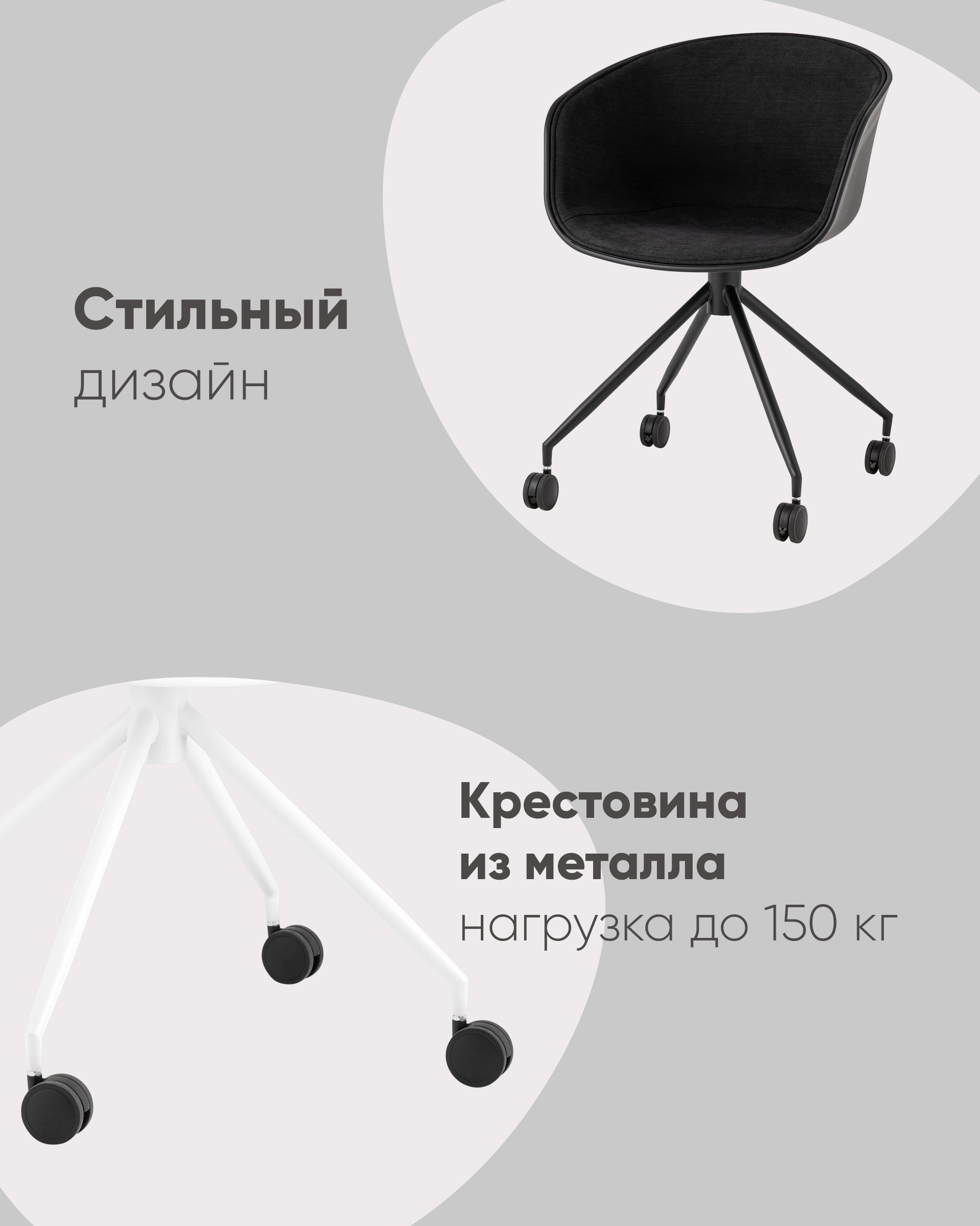 Кресло офисное LIBRA рогожка серый