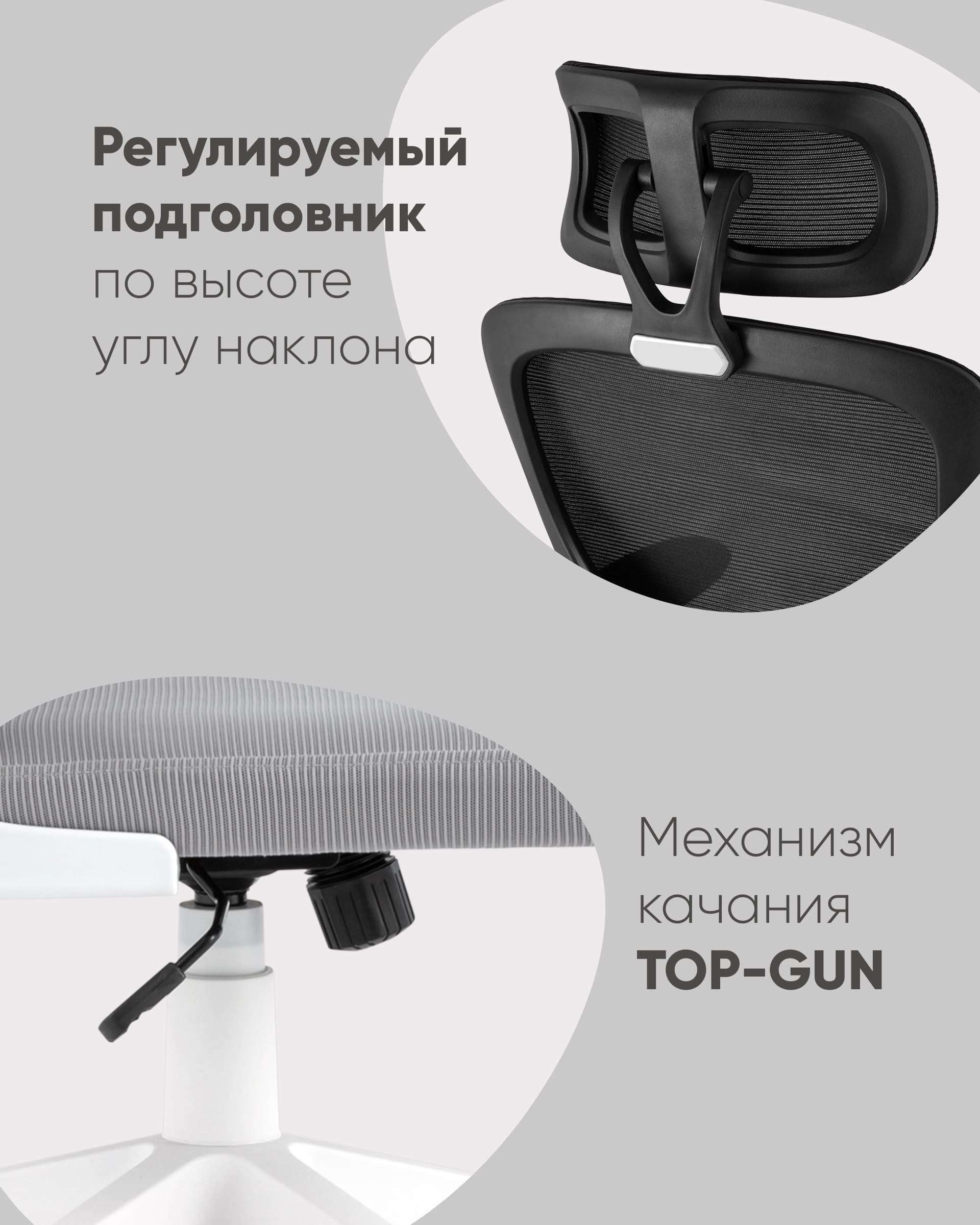 Кресло офисное Airone белый