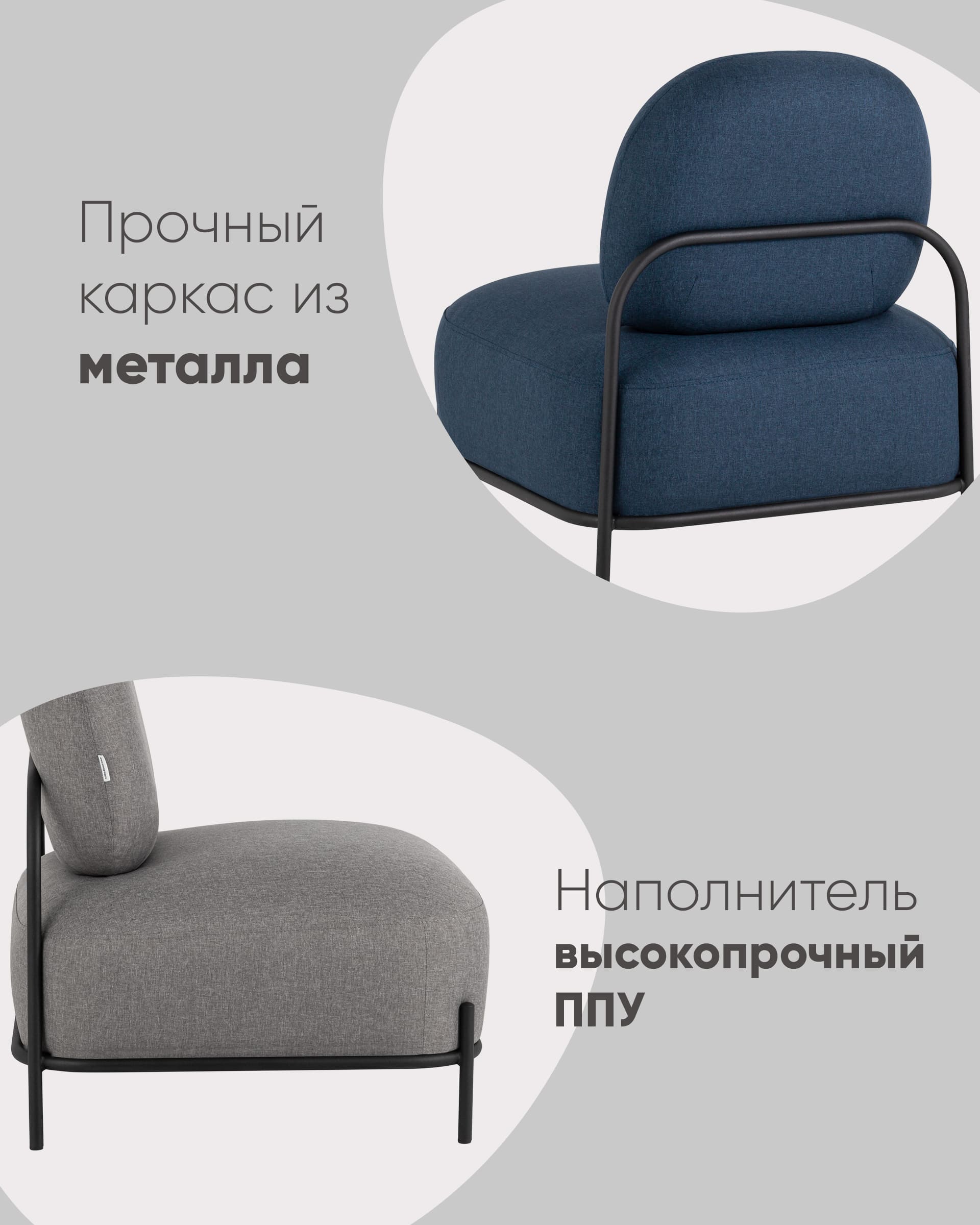 Кресло Стоун рогожка серый