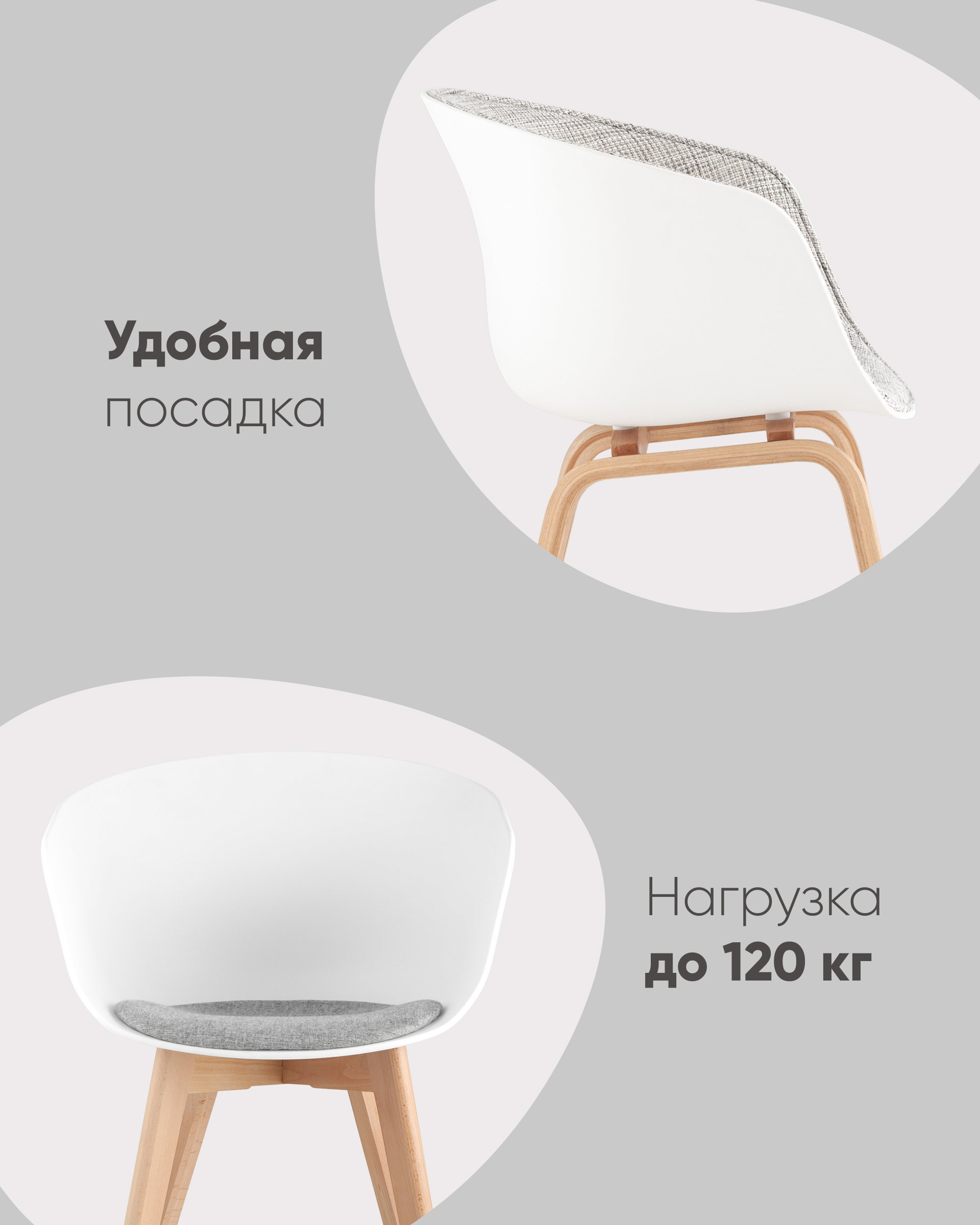 Кресло Libra Soft серое