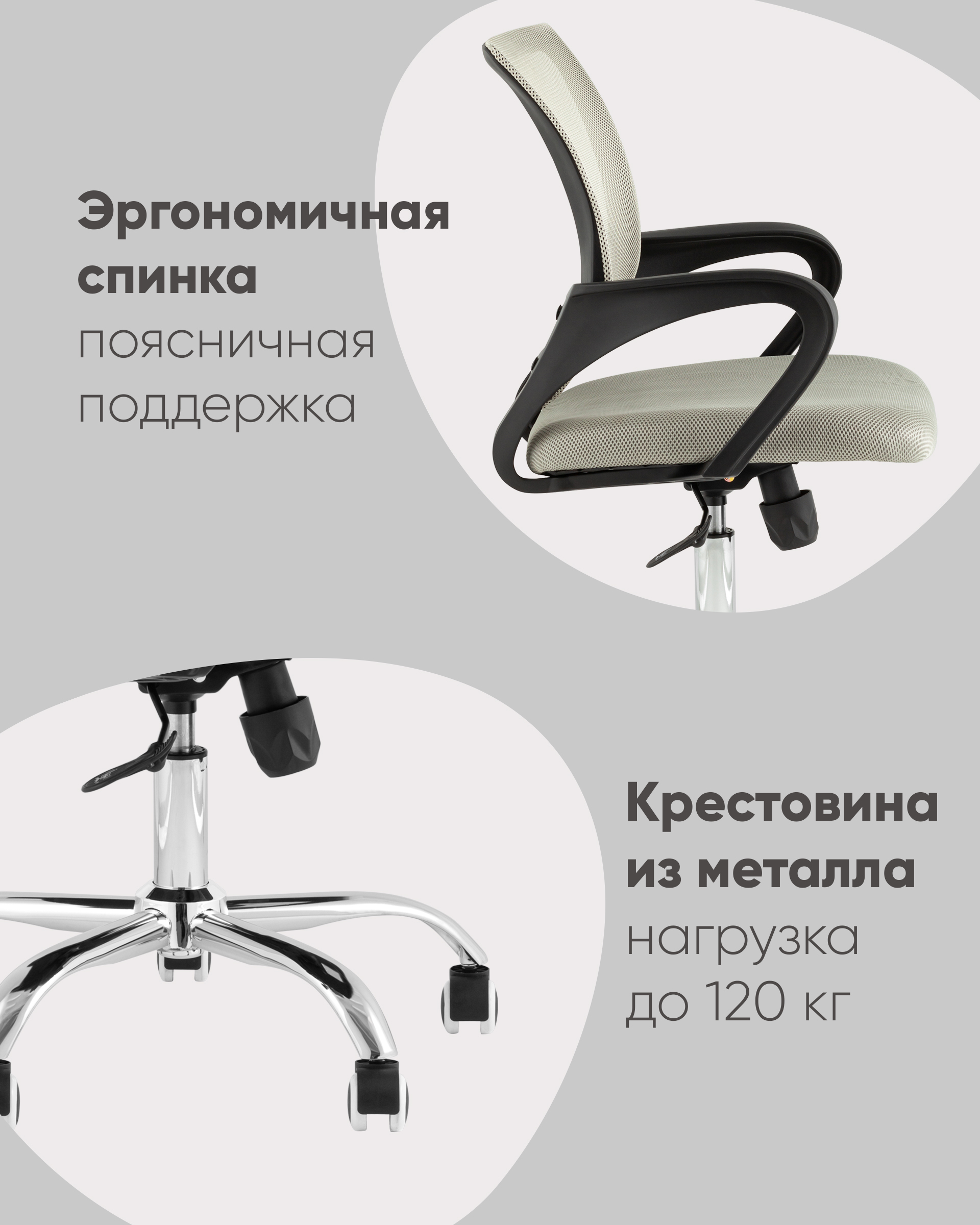 Кресло офисное Simple New черный