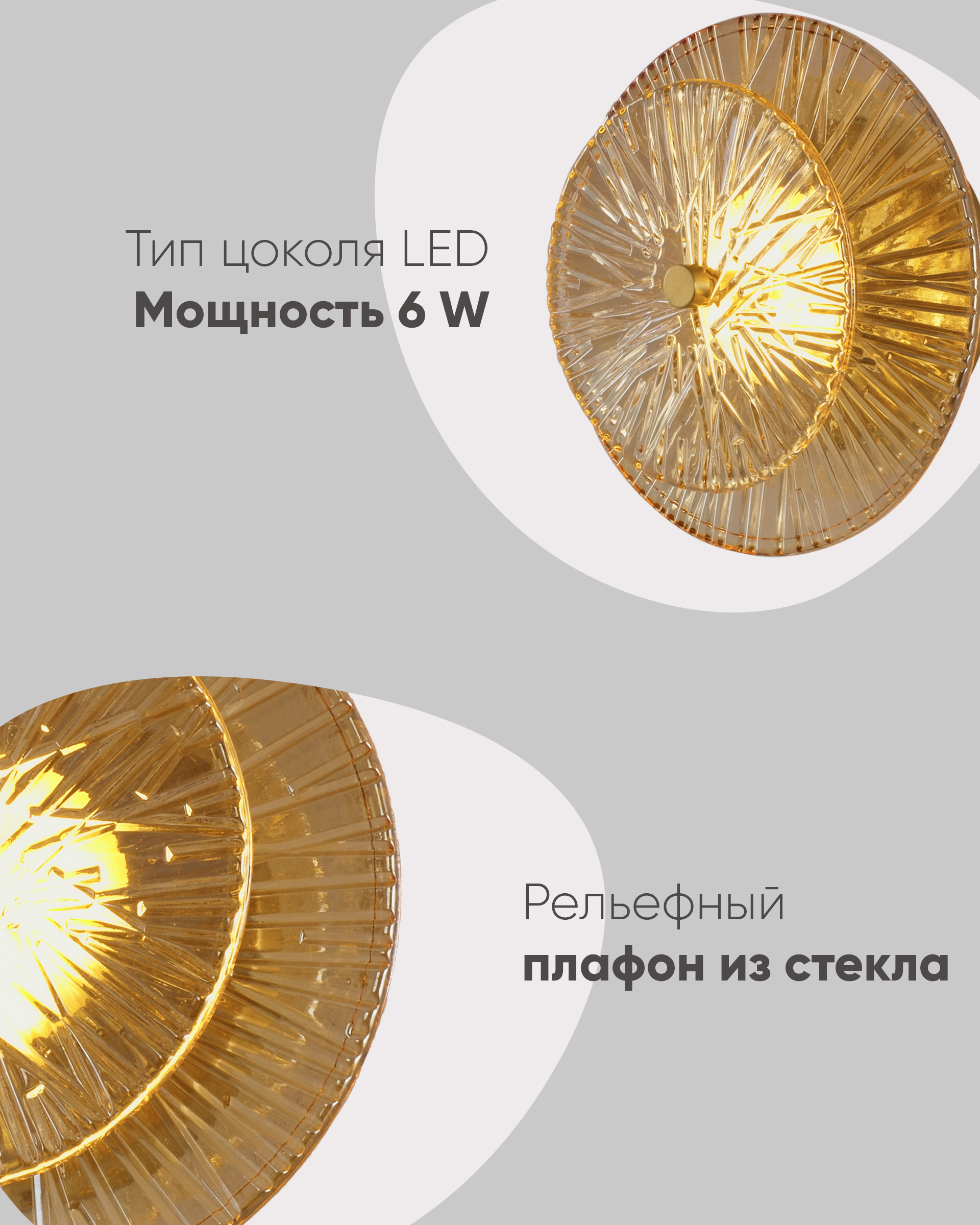 Светильник настенный светодиодный V11022-WL Brass