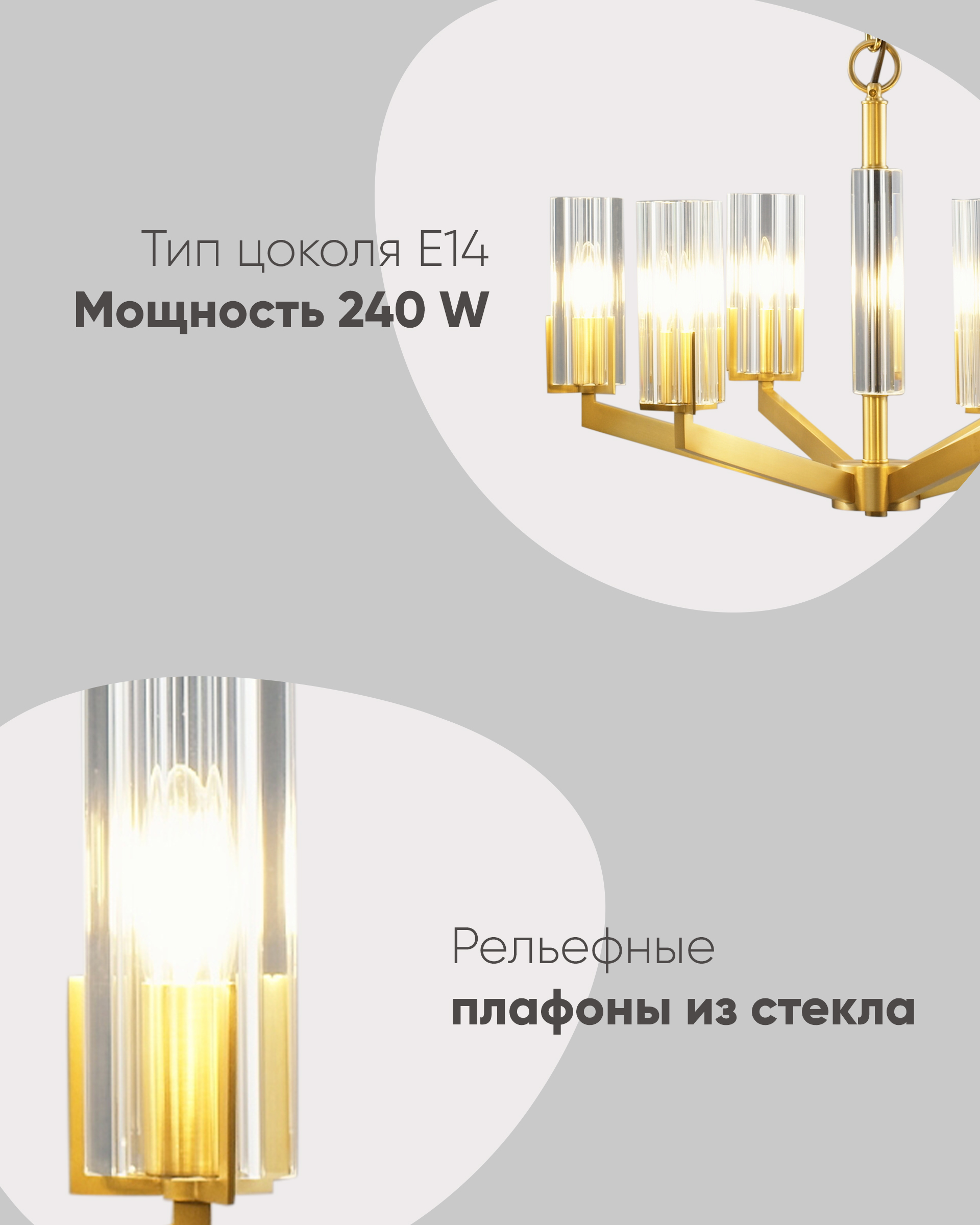 Люстра подвесная V11074-6P Brass