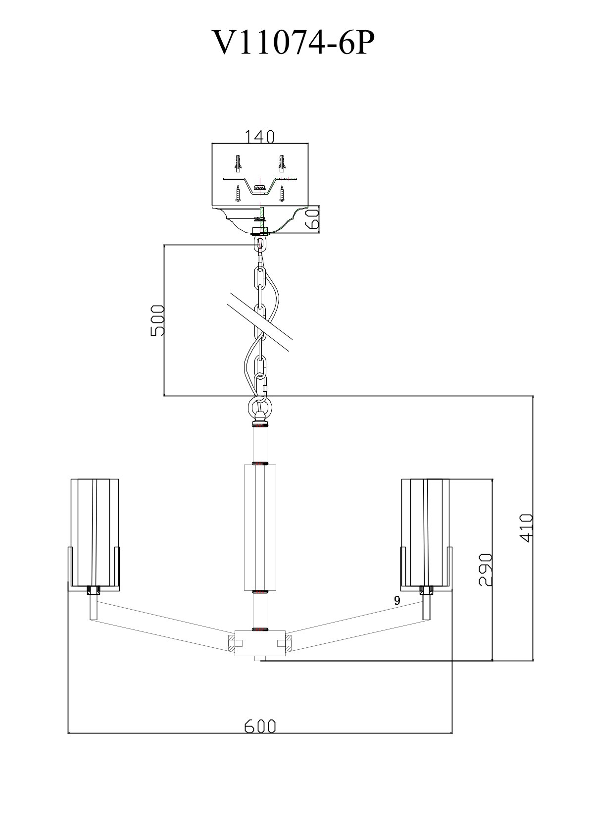 Люстра подвесная V11074-6P Brass