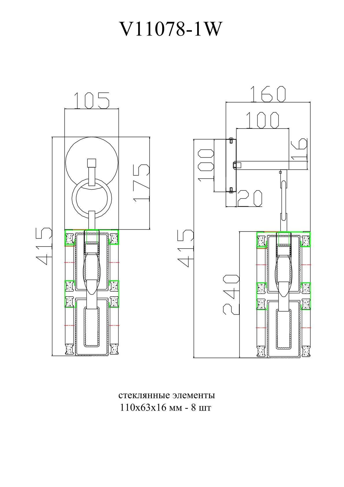 Бра V11078-1W Lilly